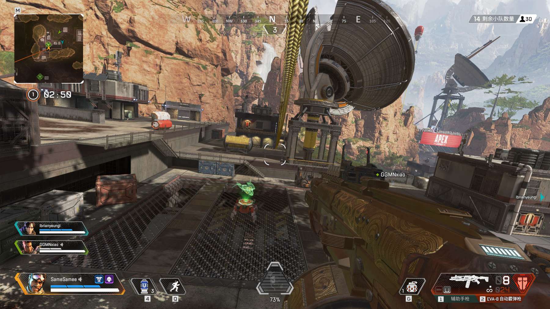 风险控制决 风险控制决