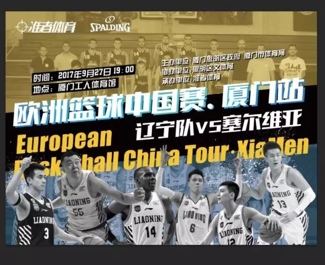 用眼神与肩 用眼神与肩